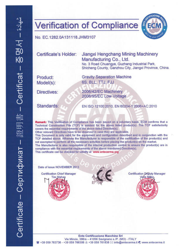 CE-for-Gravity-Separation-Machine