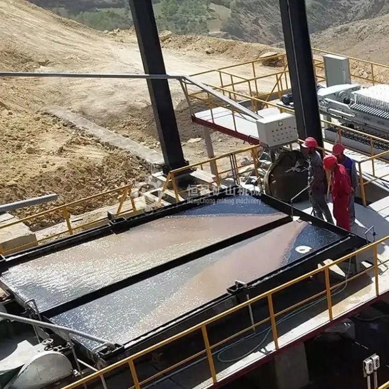 Advantages and Disadvantages of the Mineral Processing Shaking Table