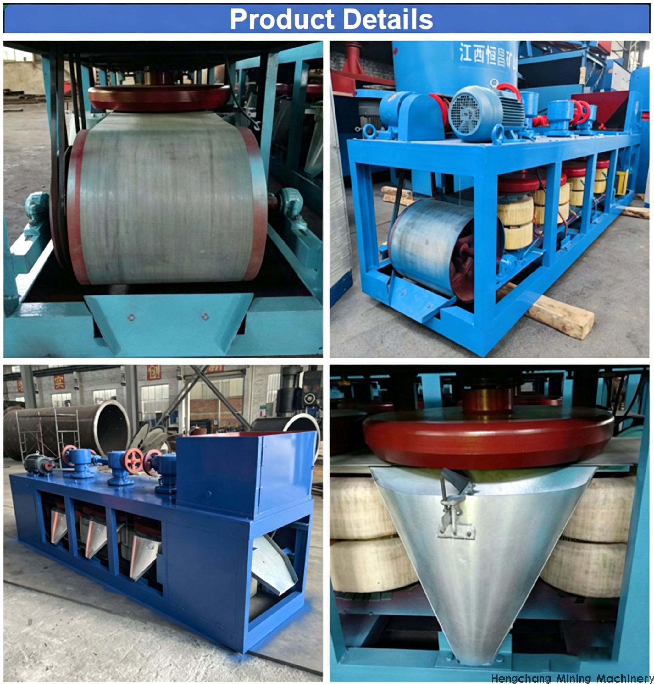 Three Disc Magnetic Separator | Dry High Intensity Mineral Separator