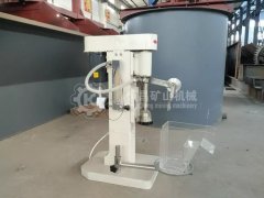 Introduction of laboratory flotation machine