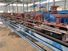 Some beneficiation technology of oxide lead zinc ore