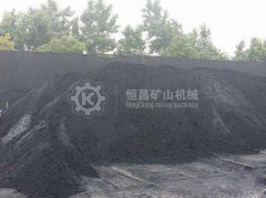 What your chrome ore can be used for?