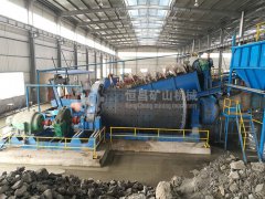 The function of grinding ball mill liner