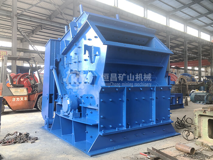 Impact Crusher (3)